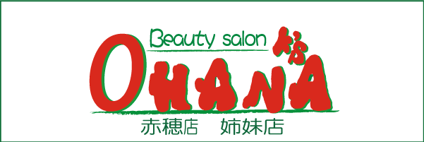 OHANAロゴ